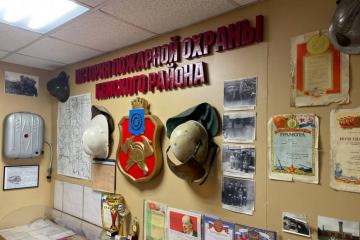 Уголок боевой славы «История пожарной охраны Кемского района»